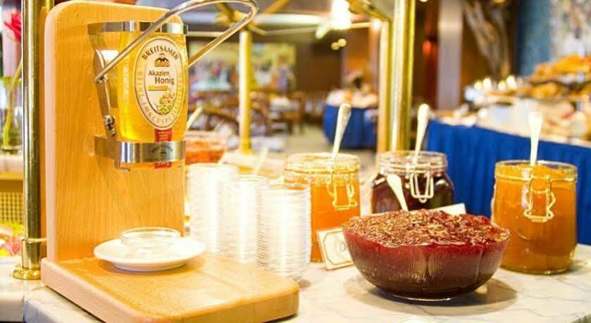 Hotel Europäischer Hof 3*